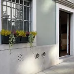 Habemus Loft - The Twins Raffinato Design Contemporaneo Nel Cuore Storico Di * Trieste